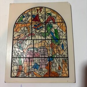 CHIP Marc Chagall Jerusalem Windows Tribe of Levi Plaque 8x10 Multicolor Judaica